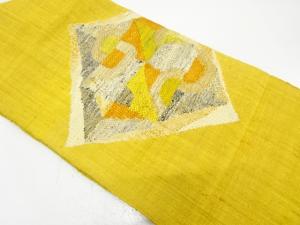 手織り真綿紬　菱模様織り出し　名古屋帯